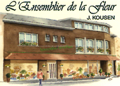 fa&ccedil;ade du magasin